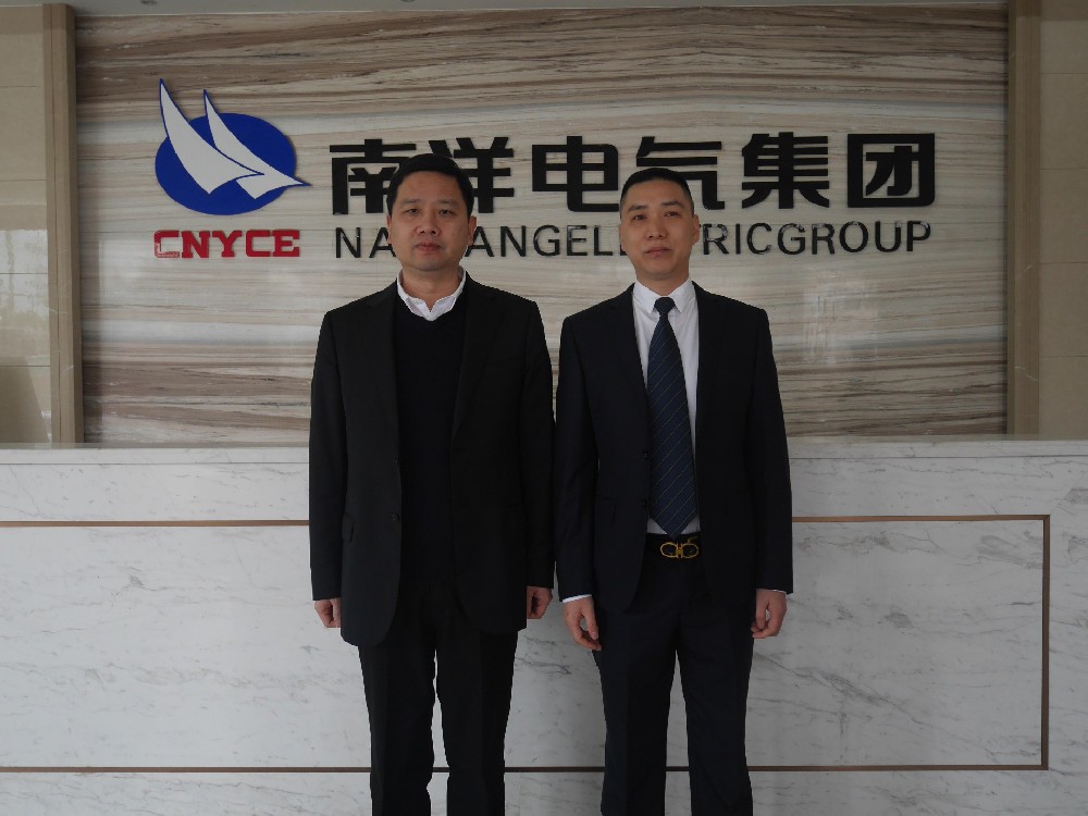 樂清市市長方暉視察南洋電氣集團(tuán)