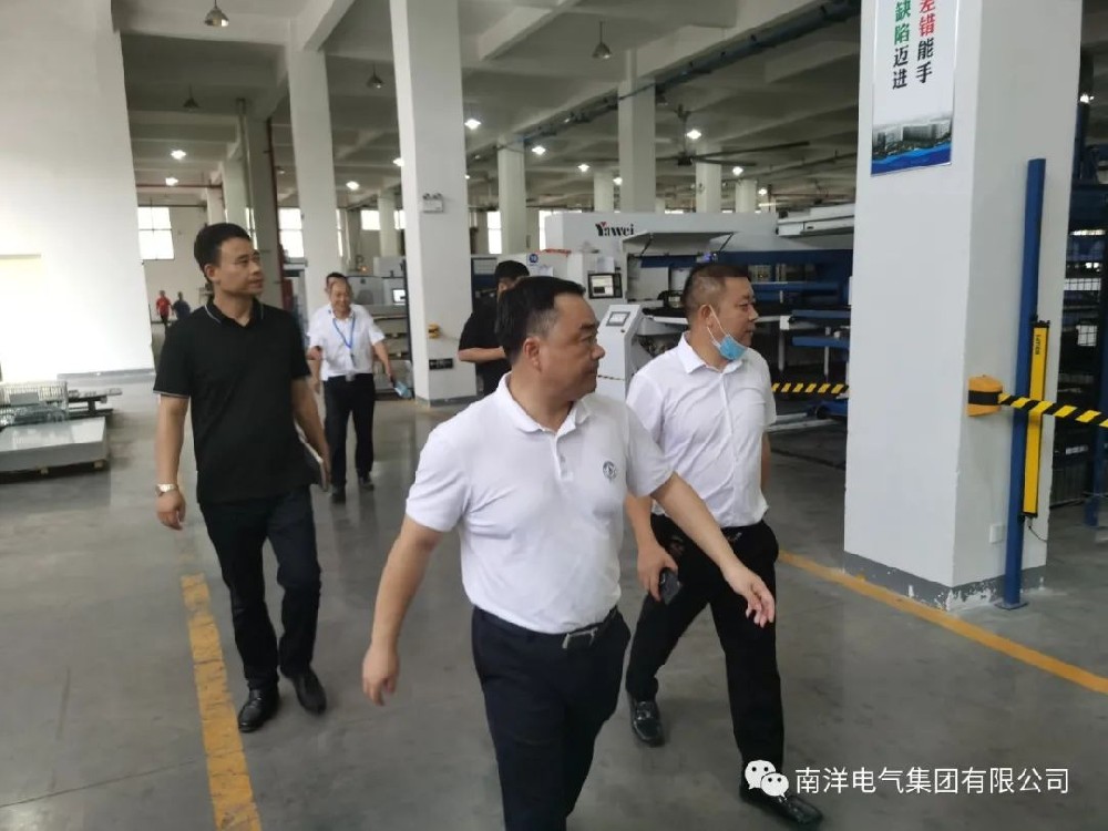 樂清市副市長鄭巨化一行調(diào)研企業(yè)高質(zhì)量發(fā)展工作