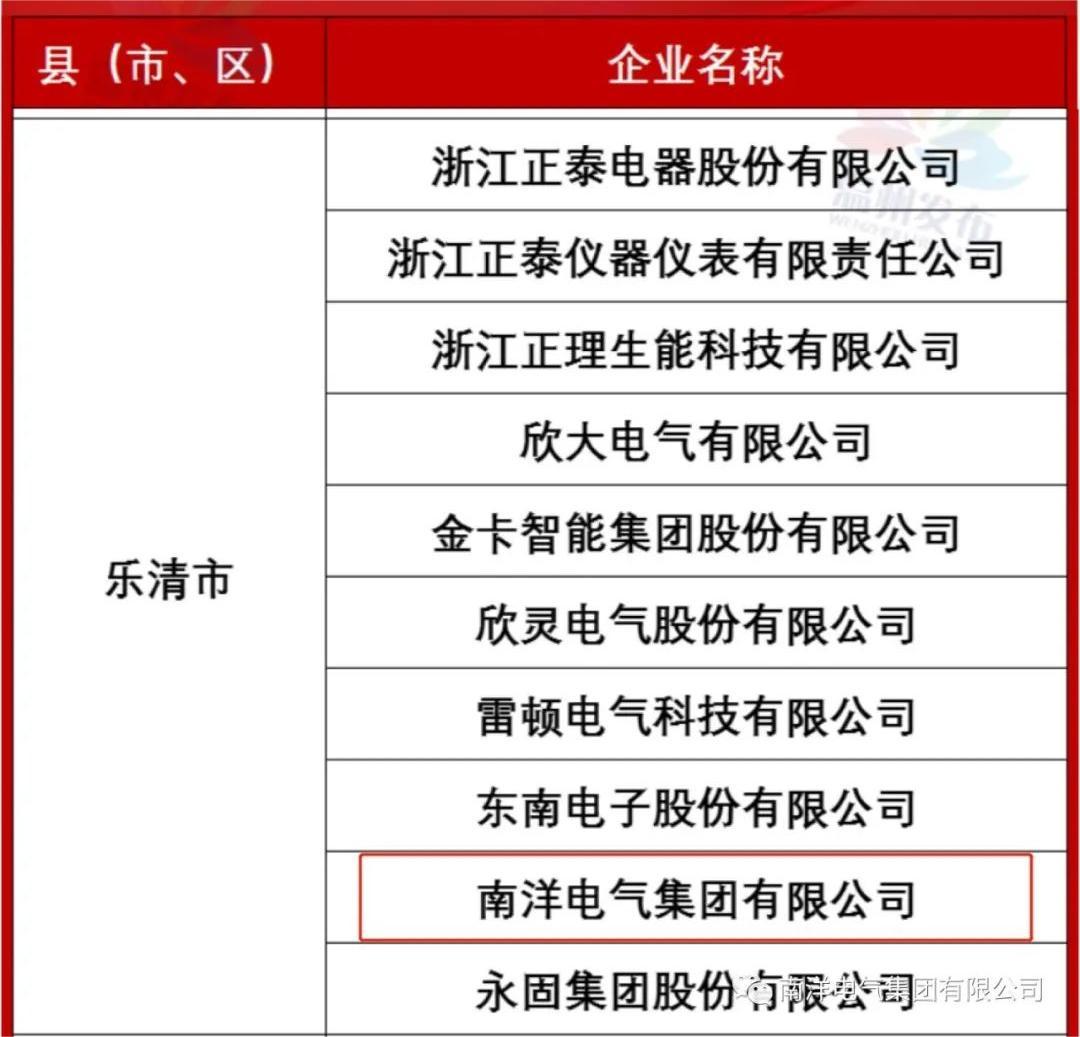 微信圖片_20221008092813 - 副本.jpg