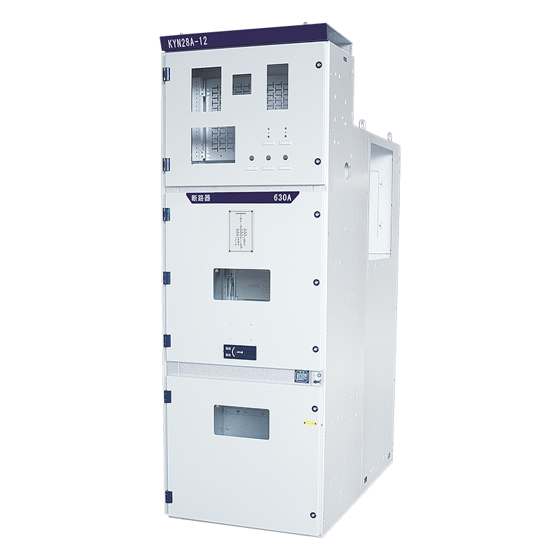 KYN28A-12機(jī)柜