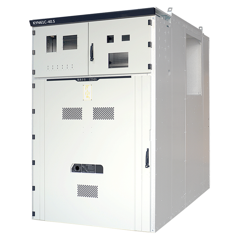 KYN61C-40.5機(jī)柜